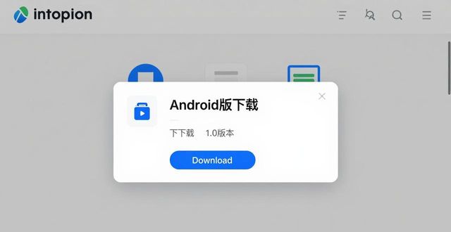 如何通过imToken官网下载1.0安卓与用户保持互动?_imToken官网入口及防钓鱼方法_imToken1.0安卓版本官网下载
