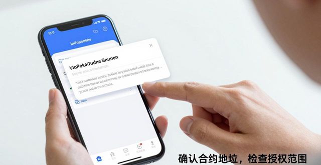 imToken钱包安全设置_imToken钱包功能使用_学习如何提升imToken钱包app最新下载的满意度？